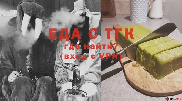 ECSTASY Верхний Тагил